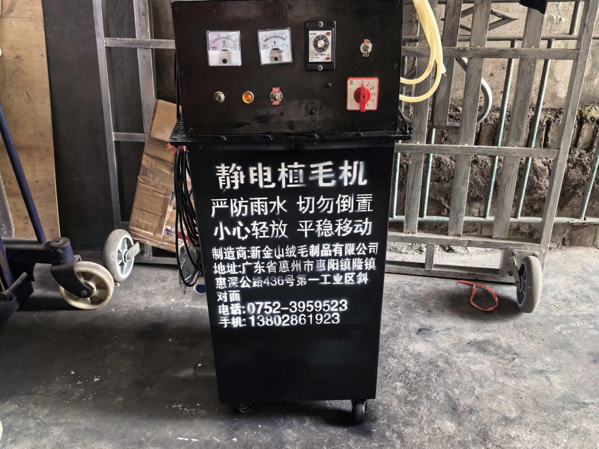 微信图片_2026-05-15_093005_461.jpg